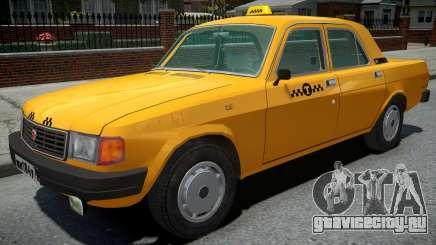 ГАЗ-31029 Такси Yellow для GTA 4