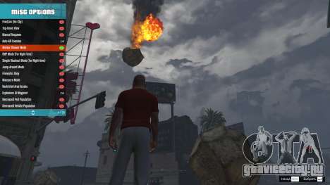 Menyoo PC Single-Player Trainer Mod v1.0.1 для GTA 5