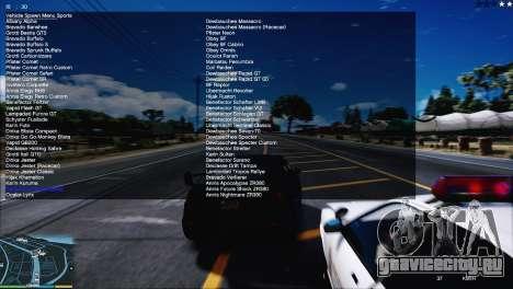 Simple Trainer 9.8 для GTA 5