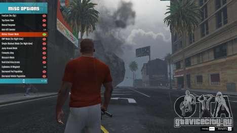 Menyoo PC Single-Player Trainer Mod v1.0.1 для GTA 5