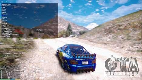 Simple Trainer 9.8 для GTA 5