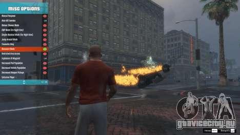 Menyoo PC Single-Player Trainer Mod v1.0.1 для GTA 5