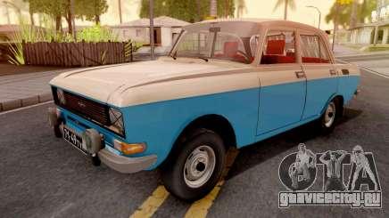 Москвич 2140 Sedan для GTA San Andreas