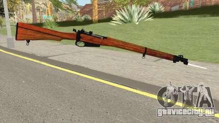 New Rifle High Quality для GTA San Andreas