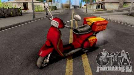 Pizzaboy GTA VC для GTA San Andreas