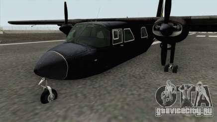 Britten-Norman BN-2 Islander (007 Spectre) для GTA San Andreas