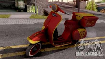 Vespa N 50 для GTA San Andreas