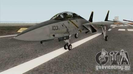 F-14 Tomcat Improved для GTA San Andreas