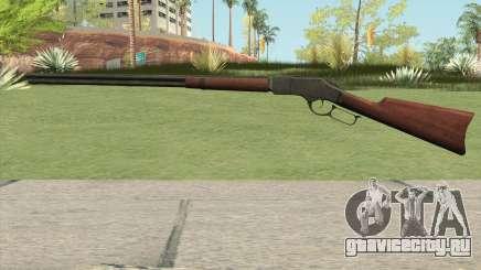 S686 (PUBG) для GTA San Andreas