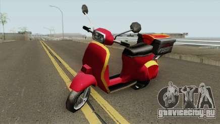 Pizzaboy (Pizza Hut) для GTA San Andreas