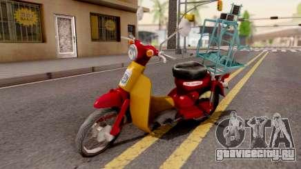 Honda Super Cub Business для GTA San Andreas