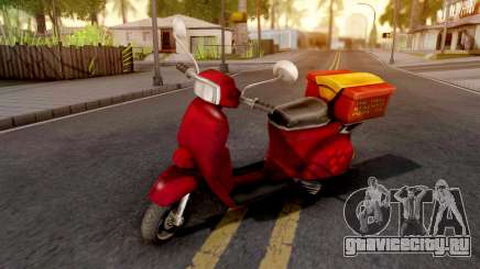 Pizzaboy GTA VC Xbox для GTA San Andreas
