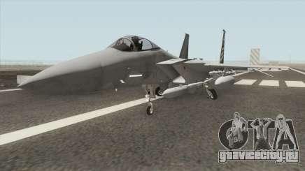 F-15C Trigger (Spare 15) для GTA San Andreas