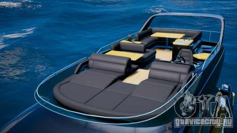 Sea Ray 650 Fly для GTA 5
