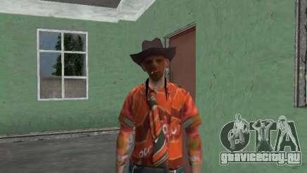 Николай Добрынин (в роли Митяя Буханкина) v.4 для GTA San Andreas