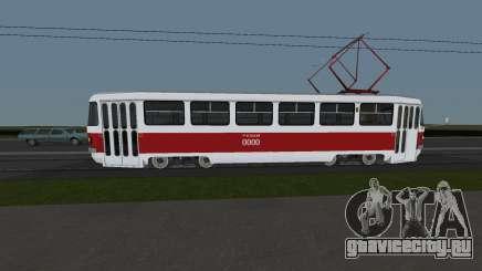 Трамвай Tatra T3SU Учебная для GTA San Andreas