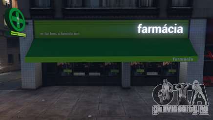 Portuguese Pharmacies для GTA 5