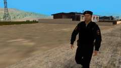 Скин сотрудник ППС для GTA San Andreas