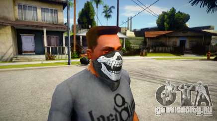 Ghost Mask для GTA San Andreas