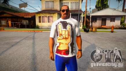 Rock Hand White T-Shirt для GTA San Andreas