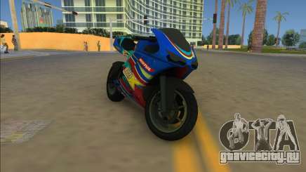 GTA V Bati (Синий) для GTA Vice City