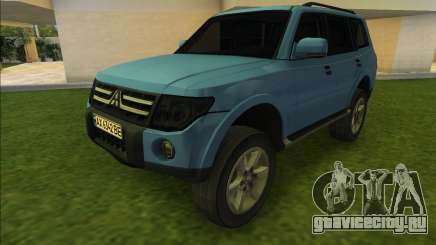 Mitsubishi Pajero (good car) для GTA Vice City