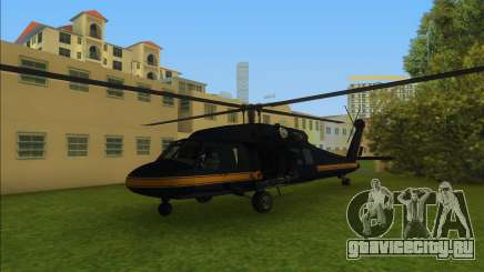 Annihilator v2 для GTA Vice City