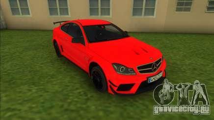 Mercedes-Benz C63 AMG Black Series 2012 для GTA Vice City