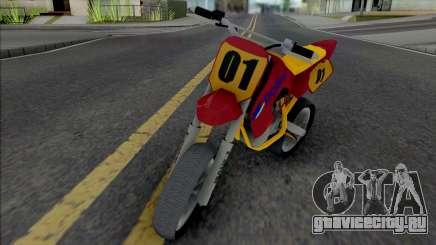 Pocket Bike v2 для GTA San Andreas