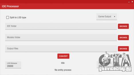 IDE Processor 1.2.1 для GTA 4
