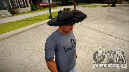Pirate hat для GTA San Andreas