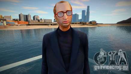New Ken Rosenberg для GTA San Andreas