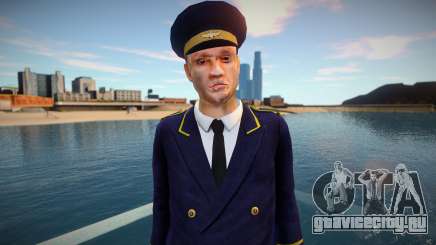 Пилот гражданской авиации для GTA San Andreas