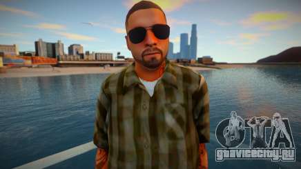 Quality hmycr для GTA San Andreas