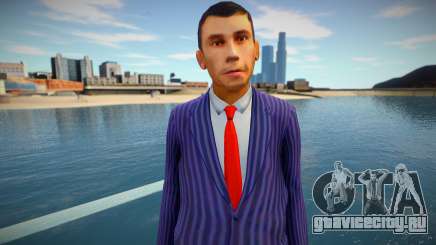 Replacement somybu для GTA San Andreas