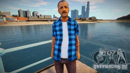 Quality hmost для GTA San Andreas