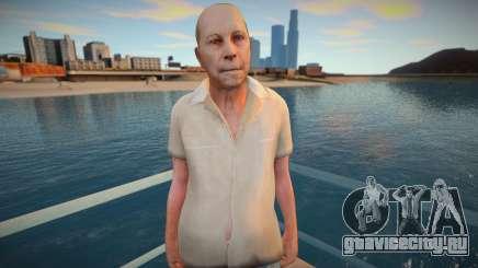 Quality wmost для GTA San Andreas