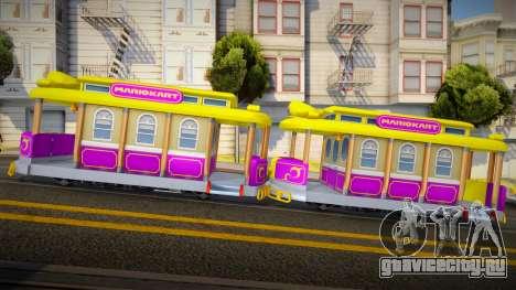 Mario Kart 8 Tram W для GTA San Andreas