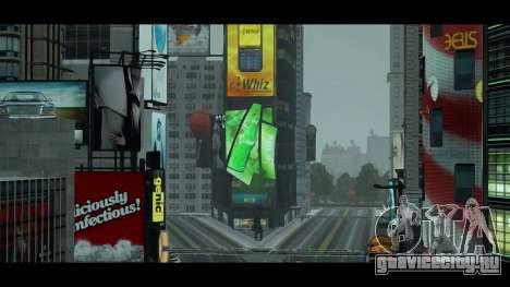 GTA IV - ENB by Surena V1.0 для GTA 4