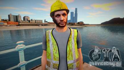 GTA Online Skin Construction Workers v2 для GTA San Andreas