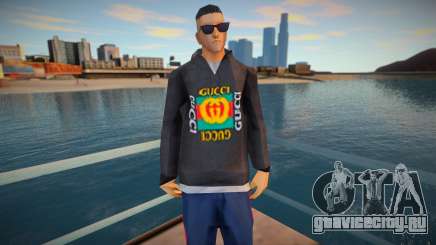 Модник swmyri для GTA San Andreas