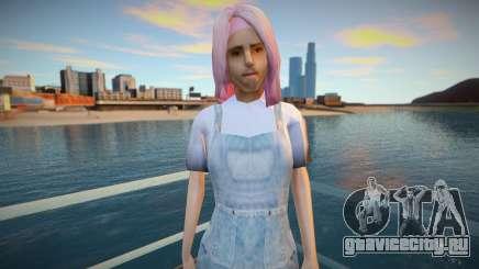 Девушка с розовыми волосами для GTA San Andreas