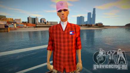 Модник Вузи для GTA San Andreas
