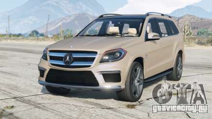 Mercedes-Benz GL 63 AMG (X166) 2013 v1.3 для GTA 5