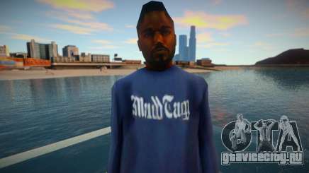 MADDOGG для GTA San Andreas