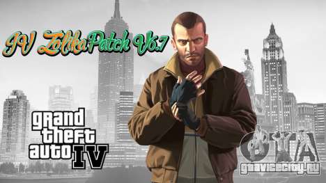IV ZolikaPatch V6.7 для GTA 4