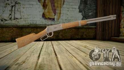 Quality Rifle для GTA San Andreas