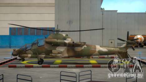 Denel AH-2 Rooivalk для GTA 4