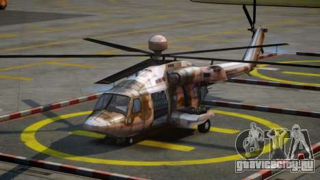 MI-40 Assault Transport для GTA 4