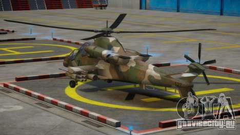Denel AH-2 Rooivalk для GTA 4